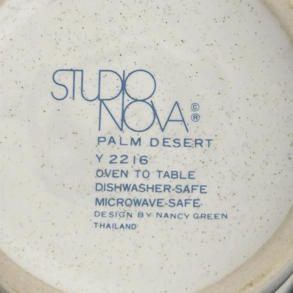 Studio Nova Small Palm Desert 5.25” Canister & Lid